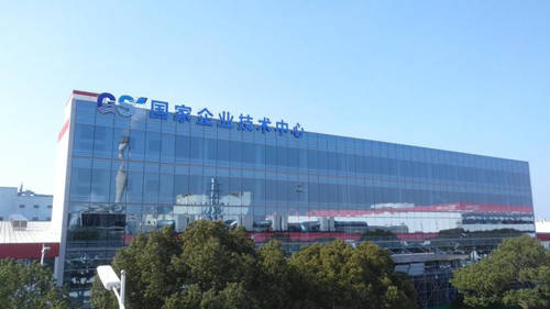 红豆集团以工业设计驱动品质升级，八大亮点赢得全国质量大奖认可