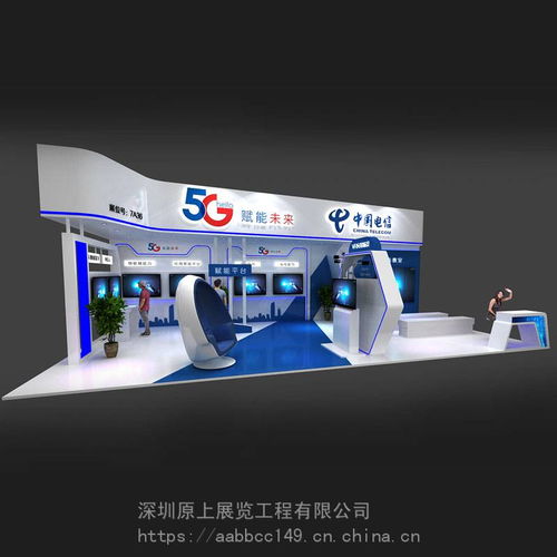 深圳展览装饰之道 工业设计创新与服务升级的双重协奏